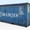 349-20ft-used-open-top-external-angle-960x640-3-600x400-1.jpg 20Ft X 8Ft Used Shipping Container Open Top
