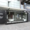 trade-show-display-container-2.webp Trade Show Displays