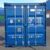 20′ Storage Container